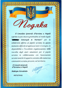 ringraziamento-da-parte-del-consolato